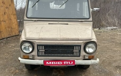 ЛуАЗ 969, 1988 год, 165 000 рублей, 1 фотография