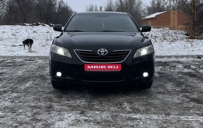 Toyota Camry, 2006 год, 1 290 000 рублей, 1 фотография