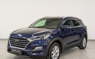 Hyundai Tucson III, 2020 год, 2 350 000 рублей, 1 фотография