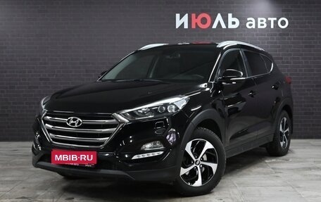 Hyundai Tucson III, 2015 год, 2 320 000 рублей, 1 фотография