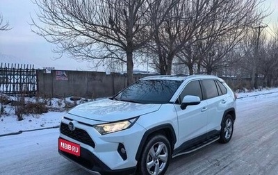 Toyota RAV4, 2021 год, 2 293 000 рублей, 1 фотография