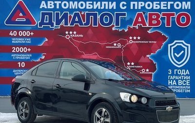 Chevrolet Aveo III, 2013 год, 760 000 рублей, 1 фотография