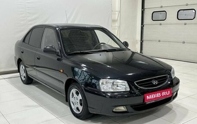 Hyundai Accent II, 2008 год, 499 900 рублей, 1 фотография