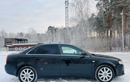 Audi A4, 2007 год, 689 000 рублей, 4 фотография