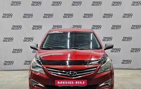 Hyundai Solaris II рестайлинг, 2015 год, 1 030 000 рублей, 2 фотография