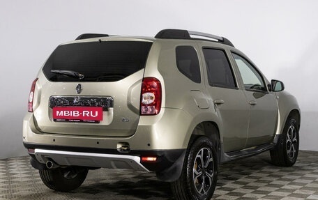 Renault Duster I рестайлинг, 2015 год, 1 062 600 рублей, 5 фотография