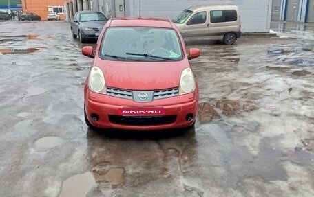 Nissan Note II рестайлинг, 2008 год, 440 000 рублей, 2 фотография