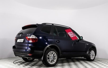 BMW X3, 2008 год, 1 364 929 рублей, 5 фотография