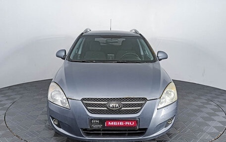 KIA cee'd I рестайлинг, 2008 год, 411 280 рублей, 2 фотография