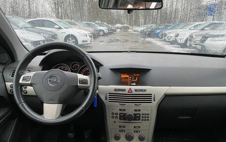 Opel Astra H, 2008 год, 540 000 рублей, 7 фотография