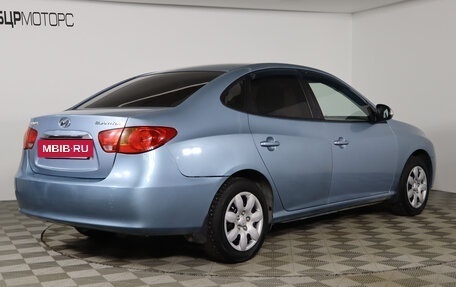 Hyundai Elantra IV, 2010 год, 779 990 рублей, 5 фотография