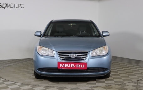 Hyundai Elantra IV, 2010 год, 779 990 рублей, 2 фотография