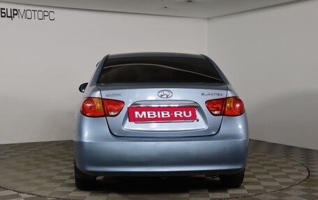 Hyundai Elantra IV, 2010 год, 779 990 рублей, 6 фотография