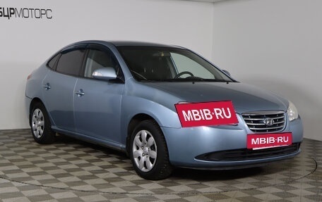 Hyundai Elantra IV, 2010 год, 779 990 рублей, 3 фотография