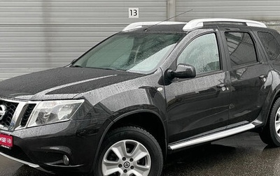 Nissan Terrano III, 2022 год, 1 549 000 рублей, 1 фотография