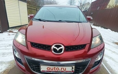 Mazda CX-7 I рестайлинг, 2010 год, 859 000 рублей, 1 фотография