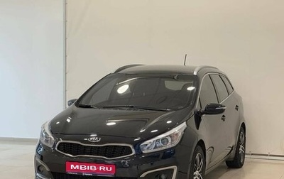 KIA cee'd III, 2016 год, 1 395 000 рублей, 1 фотография