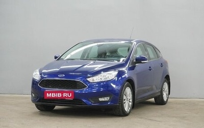 Ford Focus III, 2015 год, 1 190 000 рублей, 1 фотография