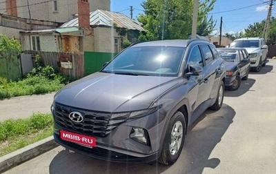 Hyundai Tucson, 2021 год, 3 300 000 рублей, 1 фотография