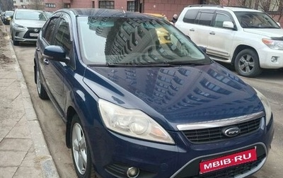 Ford Focus II рестайлинг, 2010 год, 700 000 рублей, 1 фотография