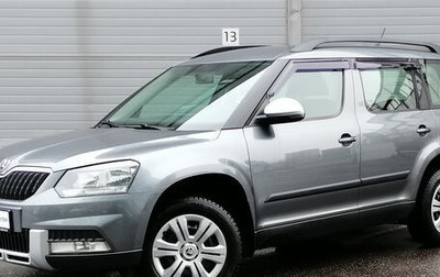 Skoda Yeti I рестайлинг, 2017 год, 1 399 000 рублей, 1 фотография