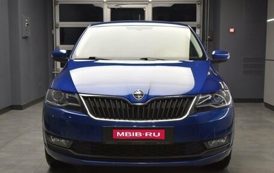 Skoda Rapid I, 2019 год, 1 459 000 рублей, 1 фотография