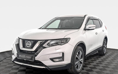 Nissan X-Trail, 2019 год, 2 725 000 рублей, 1 фотография