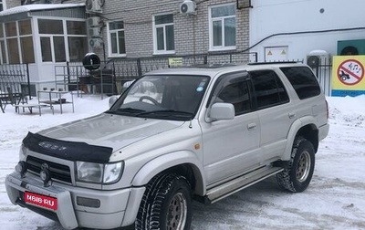 Toyota Hilux Surf III рестайлинг, 1996 год, 1 215 000 рублей, 1 фотография