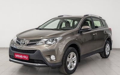 Toyota RAV4, 2014 год, 1 750 000 рублей, 1 фотография