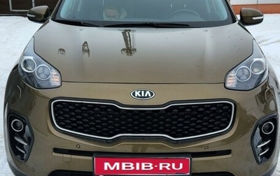 KIA Sportage IV рестайлинг, 2016 год, 1 990 000 рублей, 1 фотография