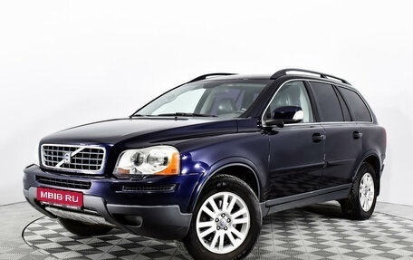 Volvo XC90 II рестайлинг, 2008 год, 1 176 000 рублей, 1 фотография