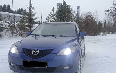 Mazda 3, 2008 год, 650 000 рублей, 1 фотография