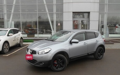 Nissan Qashqai, 2012 год, 1 210 000 рублей, 1 фотография