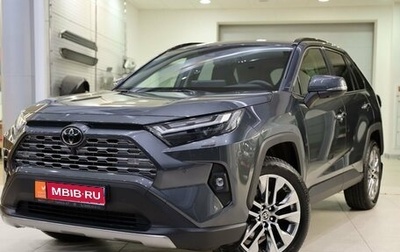 Toyota RAV4, 2024 год, 6 300 000 рублей, 1 фотография