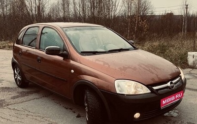 Opel Corsa C рестайлинг, 2001 год, 280 000 рублей, 1 фотография