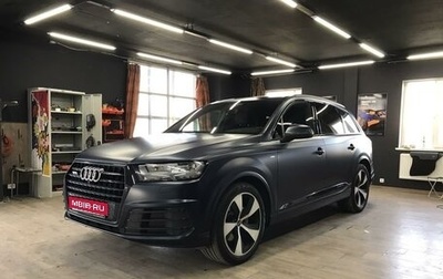 Audi Q7, 2017 год, 3 850 000 рублей, 1 фотография