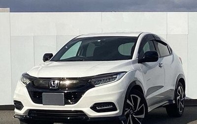 Honda Vezel, 2021 год, 1 585 000 рублей, 1 фотография