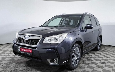 Subaru Forester, 2012 год, 1 699 000 рублей, 1 фотография