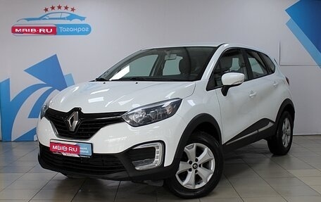 Renault Kaptur I рестайлинг, 2018 год, 1 399 000 рублей, 1 фотография