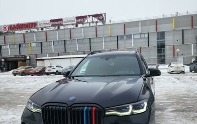 BMW X7, 2020 год, 11 000 000 рублей, 1 фотография