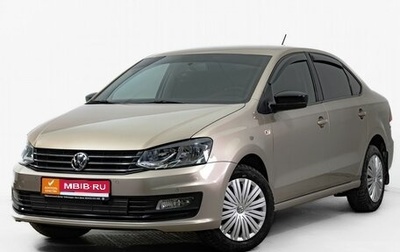 Volkswagen Polo VI (EU Market), 2019 год, 1 290 000 рублей, 1 фотография