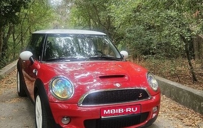 MINI Hatch, 2010 год, 1 550 000 рублей, 1 фотография