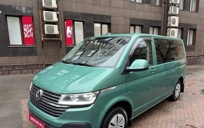 Volkswagen Caravelle T6 рестайлинг, 2021 год, 5 650 000 рублей, 1 фотография