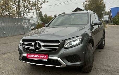 Mercedes-Benz GLC, 2018 год, 3 050 000 рублей, 2 фотография