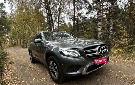 Mercedes-Benz GLC, 2018 год, 3 050 000 рублей, 5 фотография