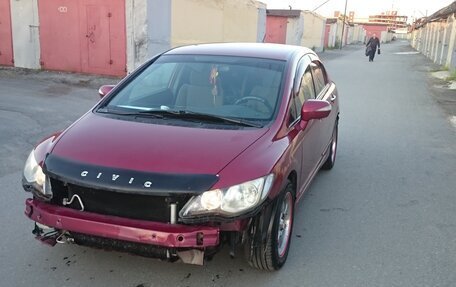 Honda Civic VIII, 2008 год, 850 000 рублей, 2 фотография