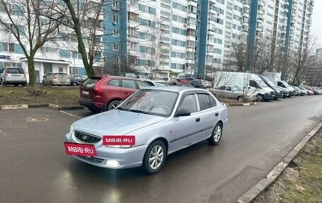 Hyundai Accent II, 2008 год, 348 000 рублей, 3 фотография