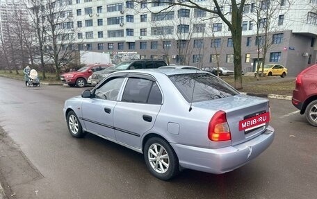 Hyundai Accent II, 2008 год, 348 000 рублей, 6 фотография