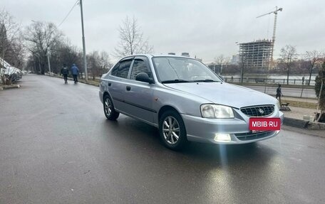 Hyundai Accent II, 2008 год, 348 000 рублей, 2 фотография