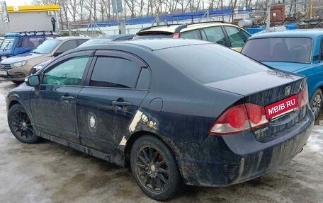 Honda Civic VIII, 2008 год, 470 000 рублей, 4 фотография